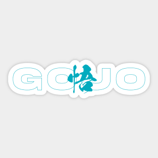 Gojo Sticker